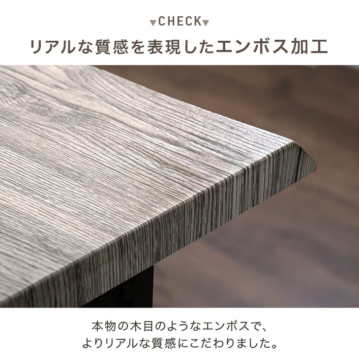 ［幅90cm］ローテーブル 折りたたみ 長方形 ヴィンテージモダン 北欧 コンパクト リビングテーブル〔72600086〕 - Image 7