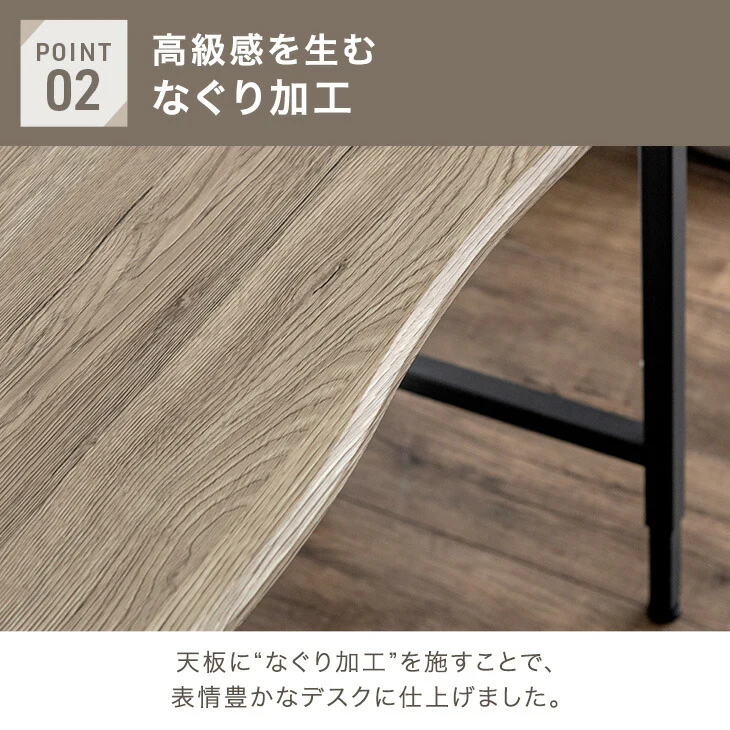 ［幅120］デスク 高さ調節3段階 木製 奥行60 昇降テーブル オフィスデスク 〔72600090〕 - Image 11