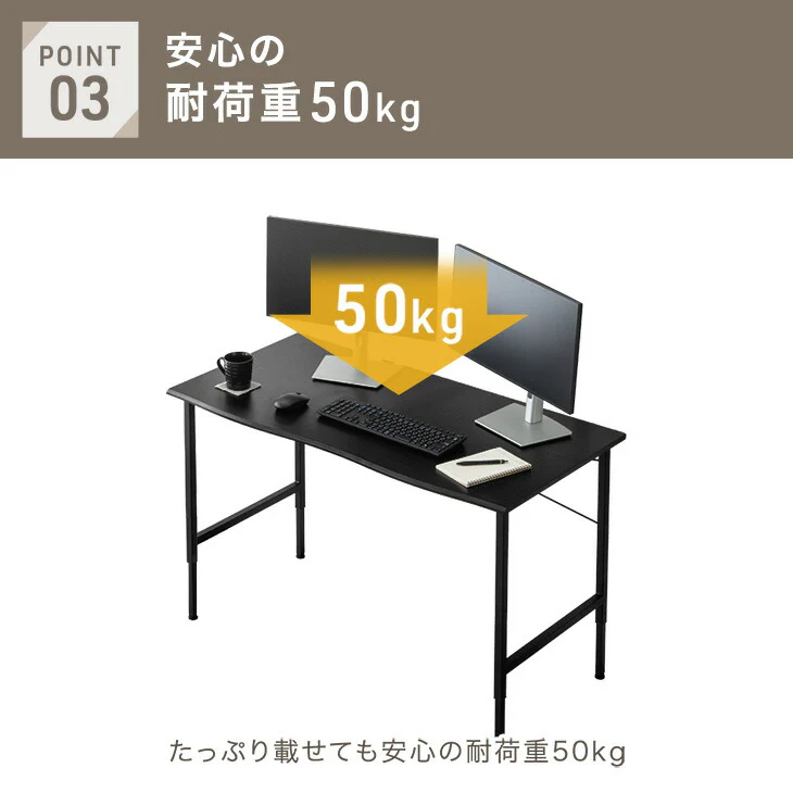 ［幅120］デスク 高さ調節3段階 木製 奥行60 昇降テーブル オフィスデスク 〔72600090〕 - Image 15