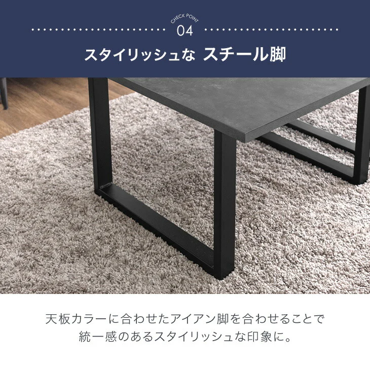 ［幅60cm］3way ツインテーブル モルタル調 2台セット 北欧 コンパクト ローテーブル〔72600091〕 - Image 14