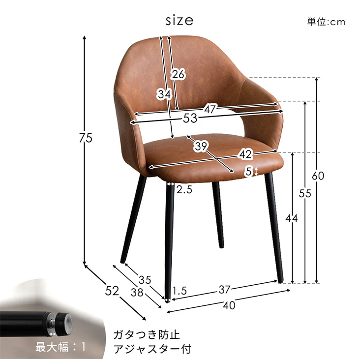 ［幅180］6人掛け ダイニングテーブル7点セット ヴィンテージ レザー調【超大型商品】〔72610005〕 - Image 20