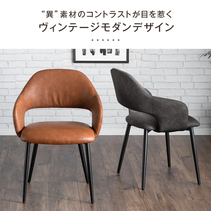 ［幅140］4人掛け ダイニングテーブル4点セット ベンチ  長方形 レザー調【超大型商品】〔72610018〕 - Image 7