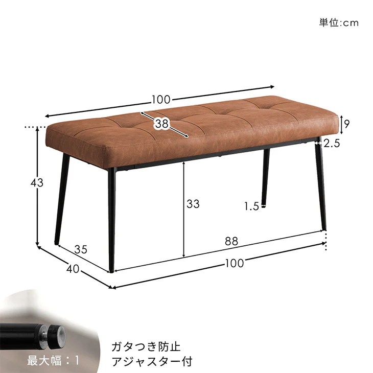 ［幅140］ダイニングテーブルセット 4点セット 石目調 4人掛け 北欧 ダイニングテーブル ストーングレー 長方形【超大型商品】〔72610023〕 - Image 20
