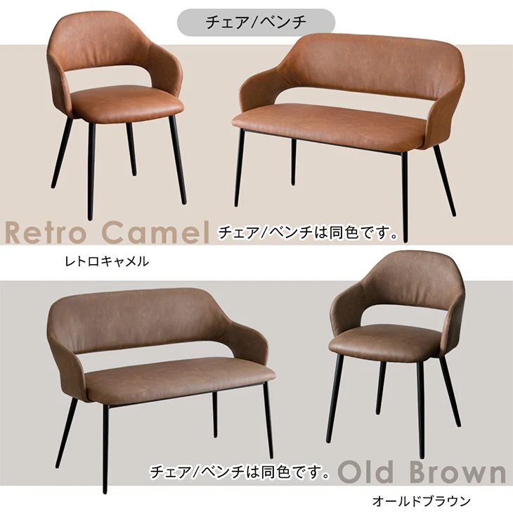 ［幅140］ダイニングテーブルセット 4点セット 石目調 4人掛け 北欧 ダイニングテーブル 長方形【超大型商品】〔72610024〕 - Image 15