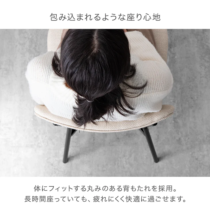 ［幅75 120］伸長式ダイニングテーブル 3点セット 2人掛け ダイニングセット 折りたたみ バタフライ　〔72610031〕 - Image 14