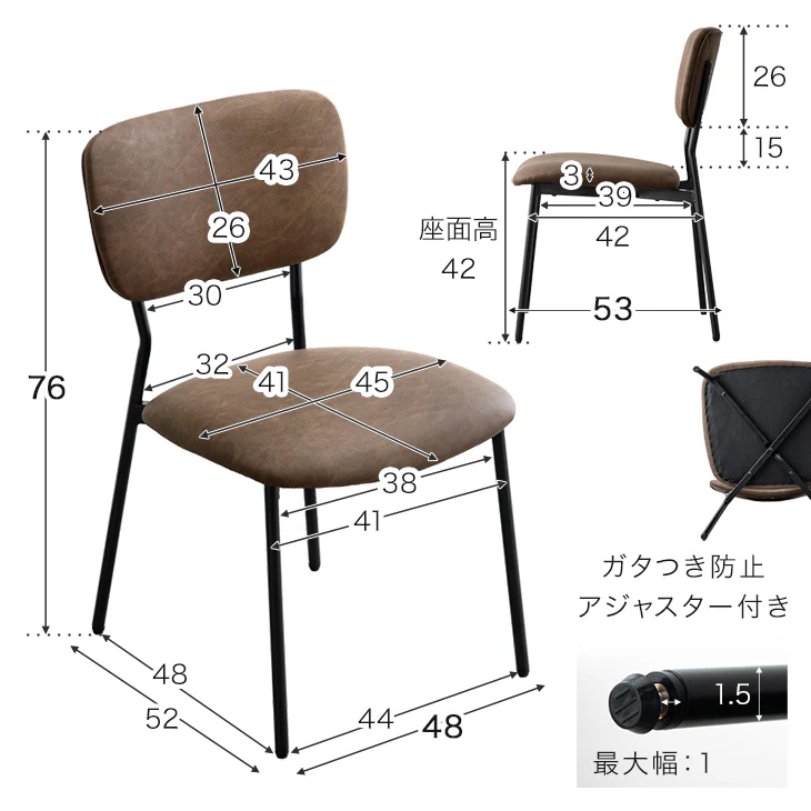 ［幅75 120］伸長式ダイニングテーブル 3点セット 2人掛け ダイニングセット 折りたたみ バタフライ　〔72610031〕 - Image 21