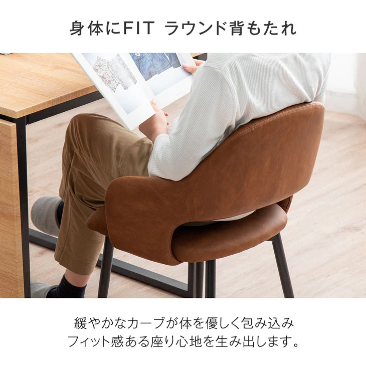 ［幅75 120］バタフライ ダイニングテーブル3点セット 2人掛け 伸長式〔72610032〕 - Image 12