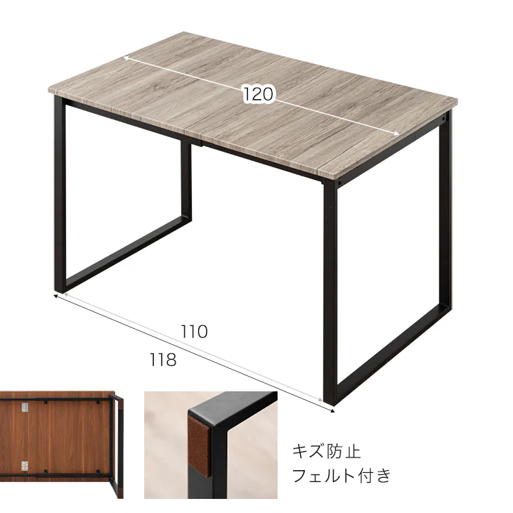 ［幅75 120］バタフライ ダイニングテーブル3点セット 2人掛け 伸長式〔72610032〕 - Image 19