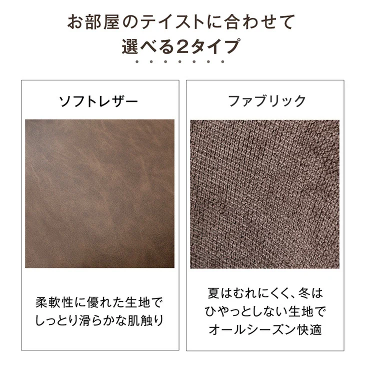 ［幅140］お掃除ロボット対応 ダイニングテーブルセット 5点セット 4人掛け 長方形 肘付き ハンギング【超大型商品】〔72610035〕 - Image 11