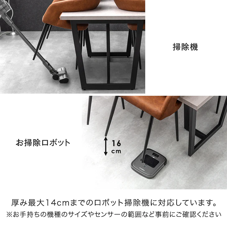 ［幅140］ダイニングテーブルセット 5点セット 長方形 大理石調 ダイニングテーブル 4人掛け【超大型商品】〔72610036〕 - Image 13
