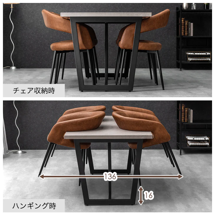 ［幅140］ダイニングテーブルセット 5点セット 長方形 大理石調 ダイニングテーブル 4人掛け【超大型商品】〔72610036〕 - Image 20