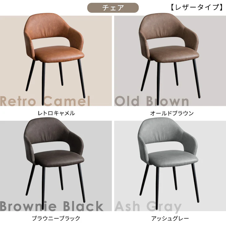 ［幅90-160］ダイニングテーブルセット 5点セット 伸長式 丸テーブル 円形 北欧〔72610053〕 - Image 17