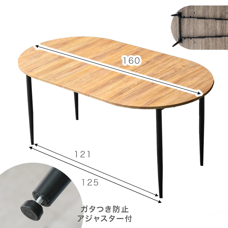 ［幅90-160］ダイニングテーブルセット 5点セット 伸長式 丸テーブル 円形 北欧〔72610053〕 - Image 20