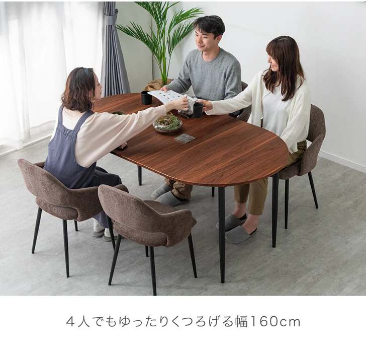 ［幅90-160］ダイニングテーブルセット 5点セット 伸長式 丸テーブル 円形 北欧〔72610053〕 - Image 6