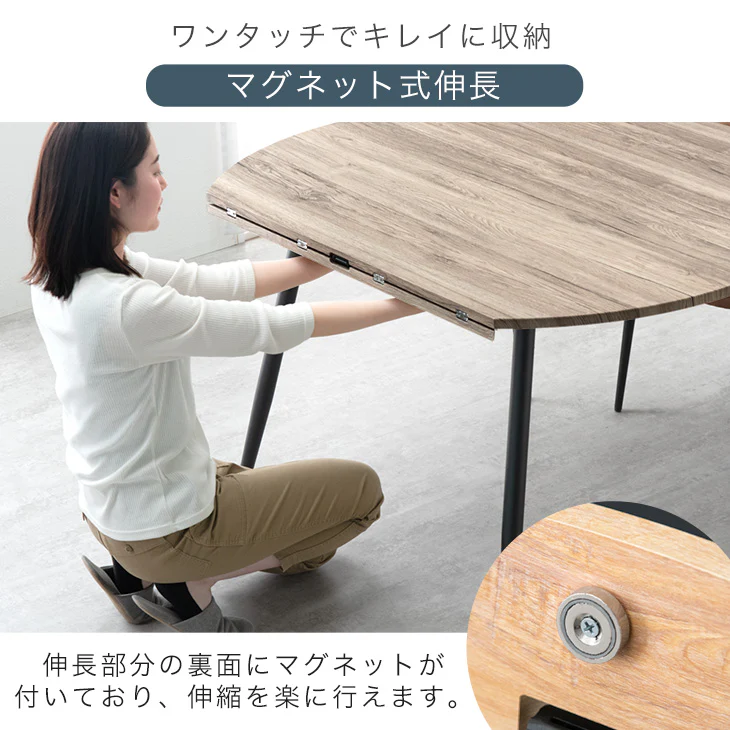 ［幅84-120］伸長式 円形ダイニング5点セット 4人掛け レザー 調 ファブリック【超大型商品】〔72610057〕 - Image 3