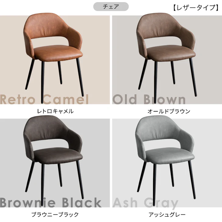 ［幅90-160］伸長式 ダイニングテーブルセット 5点セット 4人掛け エクステンション 北欧 長方形 木目調【超大型商品】〔72610058〕 - Image 15