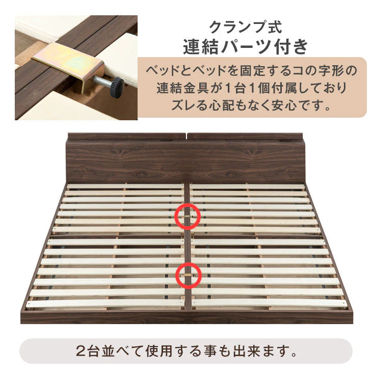 [クイーン] 連結ベッド マットレス付き 2口コンセント付き宮棚 ポケットコイルマットレス 木製〔73400055〕 - Image 6