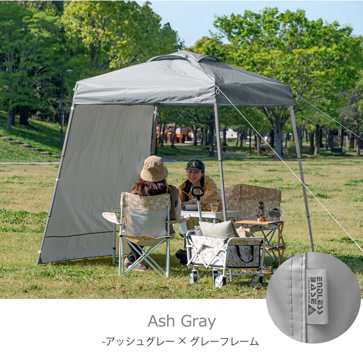［サイドシート1枚付］ワンタッチ タープテント 1.5×1.5m コンパクト 軽量 簡単 収納バッグ付き 日除け〔74100001〕 - Image 20