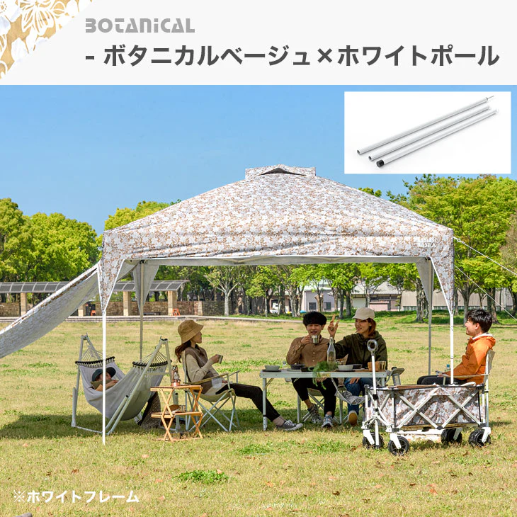 [3m] ENDLESS BASE タープテント＋サイドシート2枚＋ポール4本 オーニングタープテント 風に強い ベンチレーション ワンタッチ 大型〔74100030〕 - Image 17