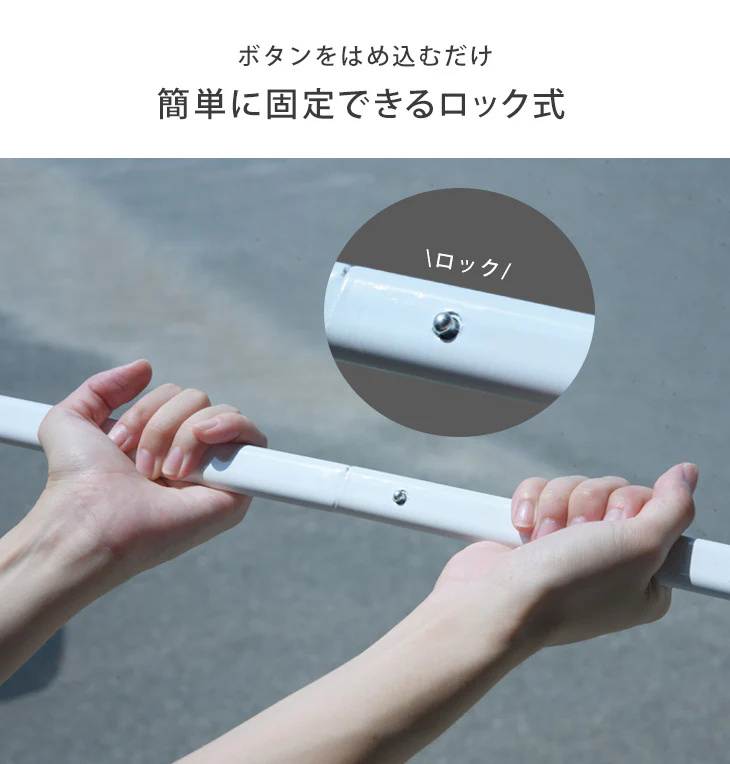 当店タープテント専用 2m 補強フレームのみ 4本セット 19000026 / 19000021 / 19000050 専用〔74100041〕 - Image 7