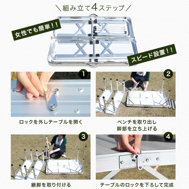 アウトドアテーブル セット 折りたたみ 幅90cm ベンチ 2脚 3点セット レジャーテーブル 耐荷重160kg〔74100083〕 - Image 10