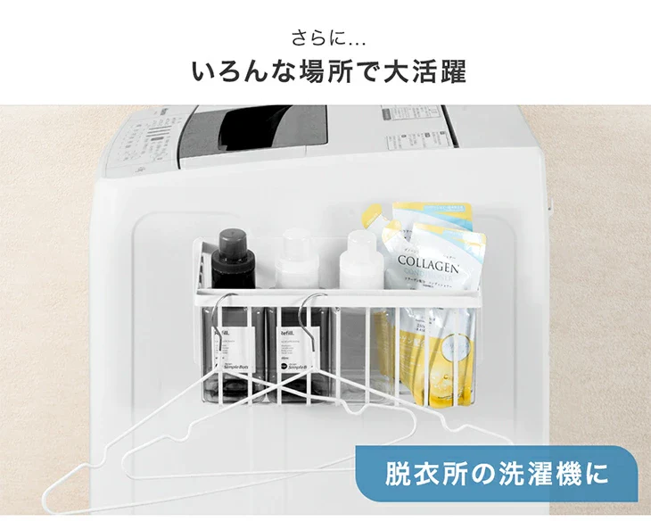 ［幅31］バスラック 錆びに強い ステンレス マグネット 浴室 バスルーム〔74100126〕 - Image 18