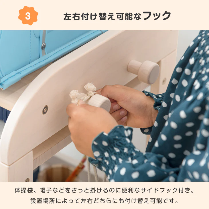 ［幅40］現役ママが考えた 木製 ランドセルラック 収納 キャスター付き〔74600004〕 - Image 9