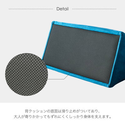 アイランドソファ 2P+クッション2個 ベロア調 天然木脚 ロボット掃除機対応 北欧〔74800018〕 - Image 10