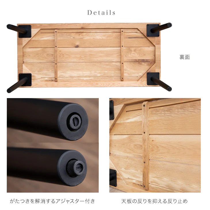 幅135cm センターテーブル 天然木 オーク ローテーブル リビング モダン〔74800023〕 - Image 13
