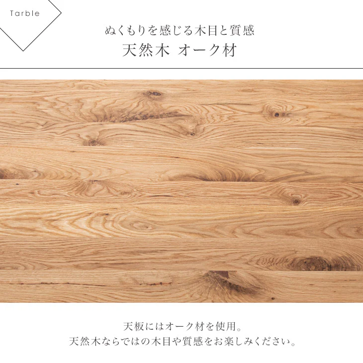［幅150］4人掛け ダイニングテーブル5点セット 回転 肘付 チェア4脚 木製【超大型商品】〔74800038〕 - Image 5