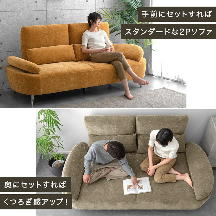 ［幅210cm］ラメ入り ソファベッド 2人掛け ハイバック スチール脚 クッション付【超大型商品】〔74800089〕 - Image 16