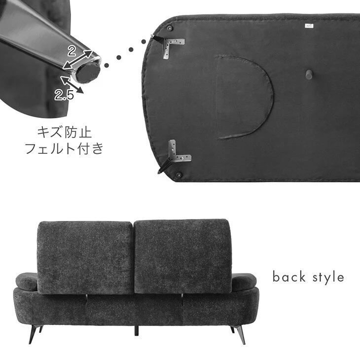 ［幅210cm］ラメ入り ソファベッド 2人掛け ハイバック スチール脚 クッション付【超大型商品】〔74800089〕 - Image 21