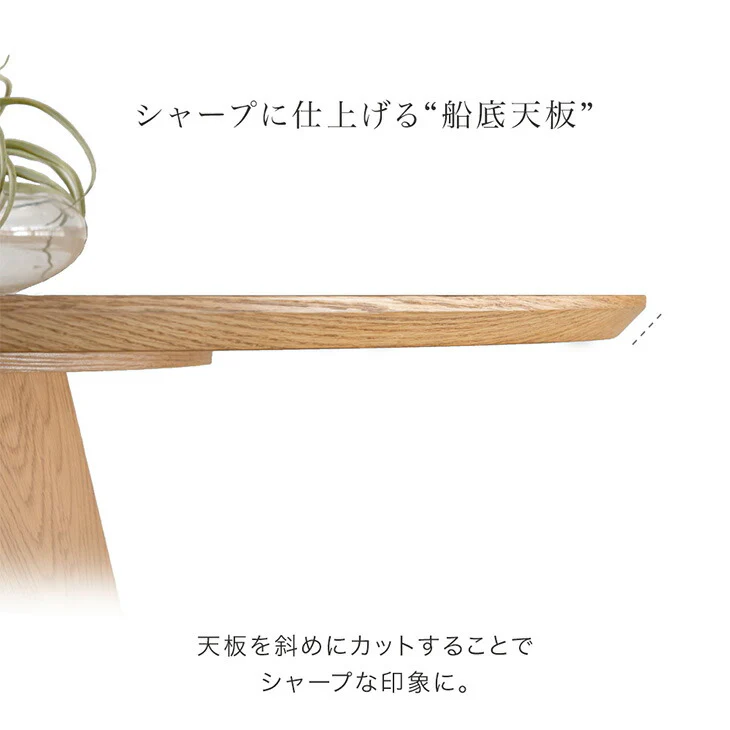 ［直径120］円形 ダイニングテーブル 単品 4人掛け ダイニング テーブル ラウンドテーブル 丸テーブル 円形テーブル 食卓【超大型商品】〔74800120〕 - Image 7