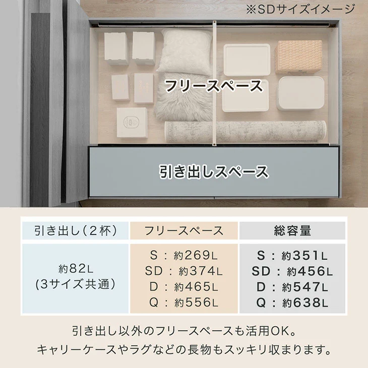 ［シングル］宮付きベッド ライト付き コンセント付き すのこベッド ベッドフレーム【超大型商品】〔74800200〕 - Image 12