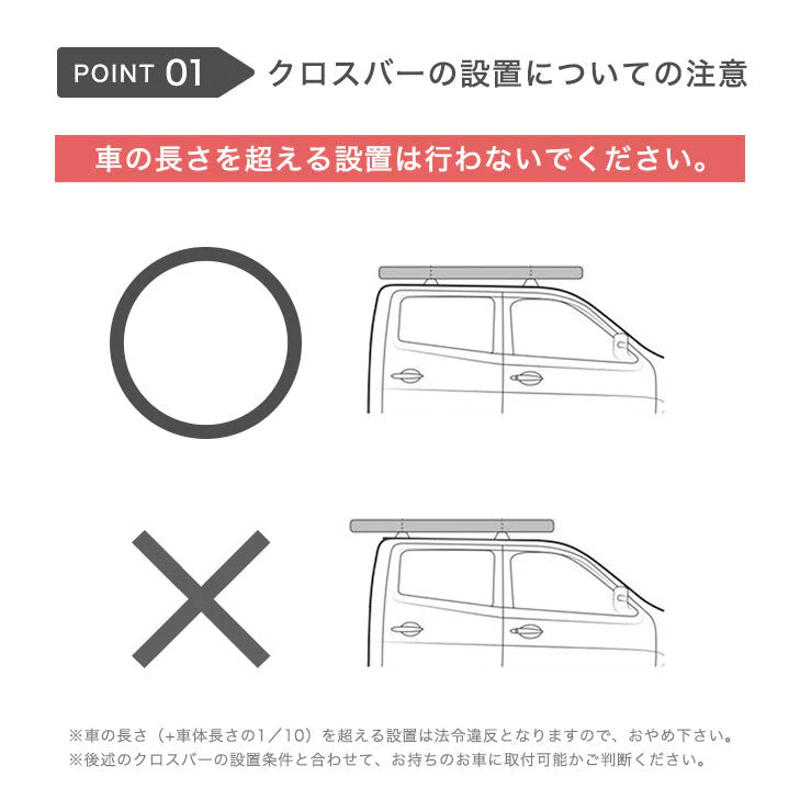 【扇形カーサイドタープ単品】ともさん考案 バットウィング 270° カーサイドタープ ENDLESS BASE バットウイングオーニング【超大型商品】〔75200030〕 - Image 13