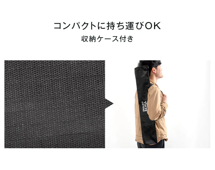 一年保証 テントポール アルミ製 2本セット 直径32mm 高さ130 280cm 28段階調節 収納袋付〔75200034〕 - Image 12