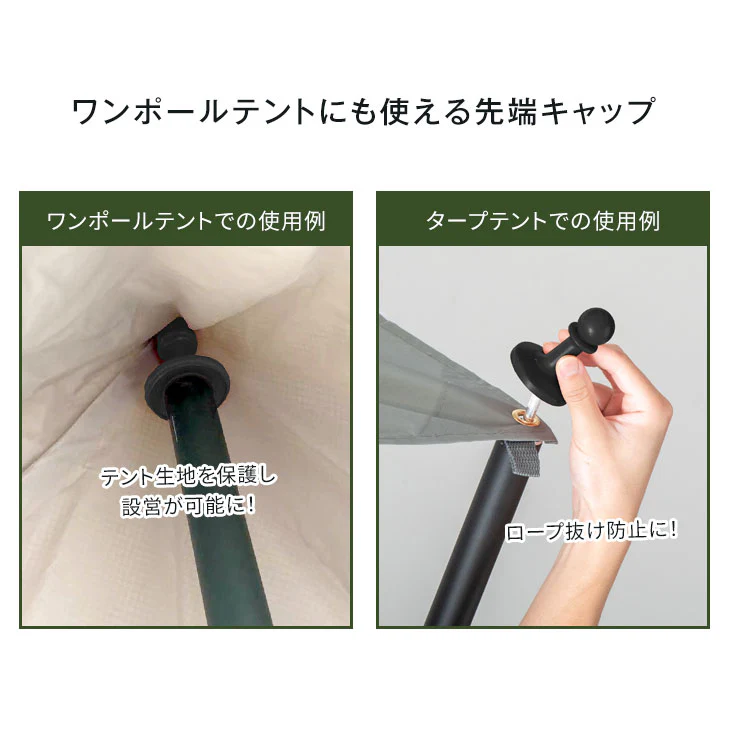 一年保証 テントポール アルミ製 2本セット 直径32mm 高さ130 280cm 28段階調節 収納袋付〔75200034〕 - Image 13
