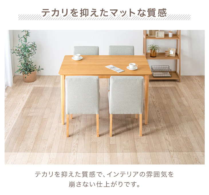 [180×240cm]ダイニングマット 透明 厚さ1.5mm カット可能 表面エンボス加工〔75510003〕 - Image 11