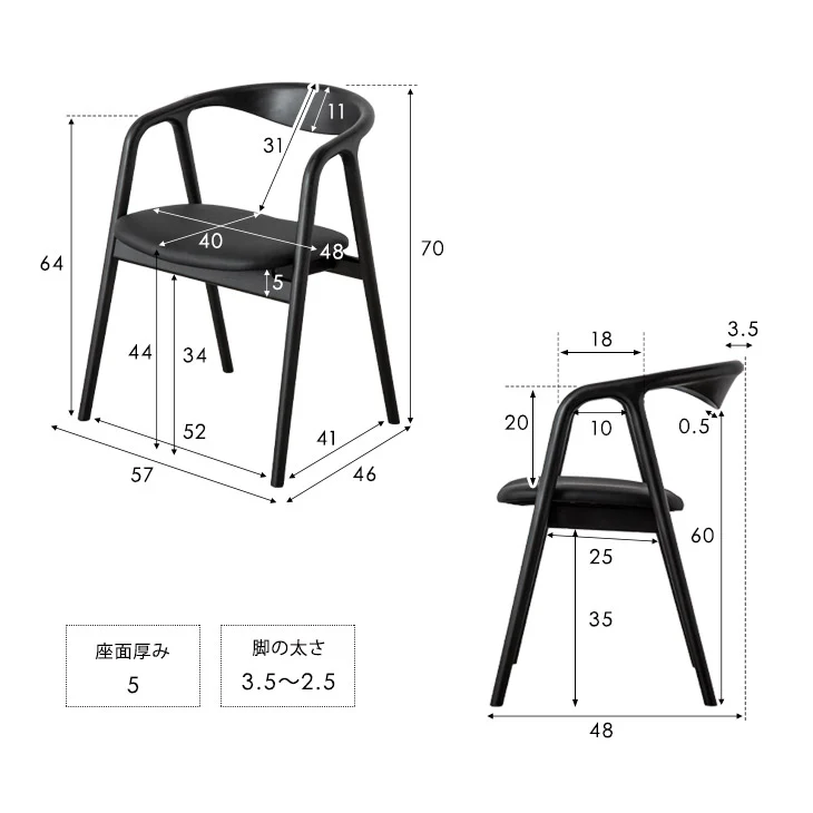 [90×90]  大理石調  ダイニングテーブルセット 3点 2人掛け 円形テーブル【超大型商品】〔76600104〕 - Image 9