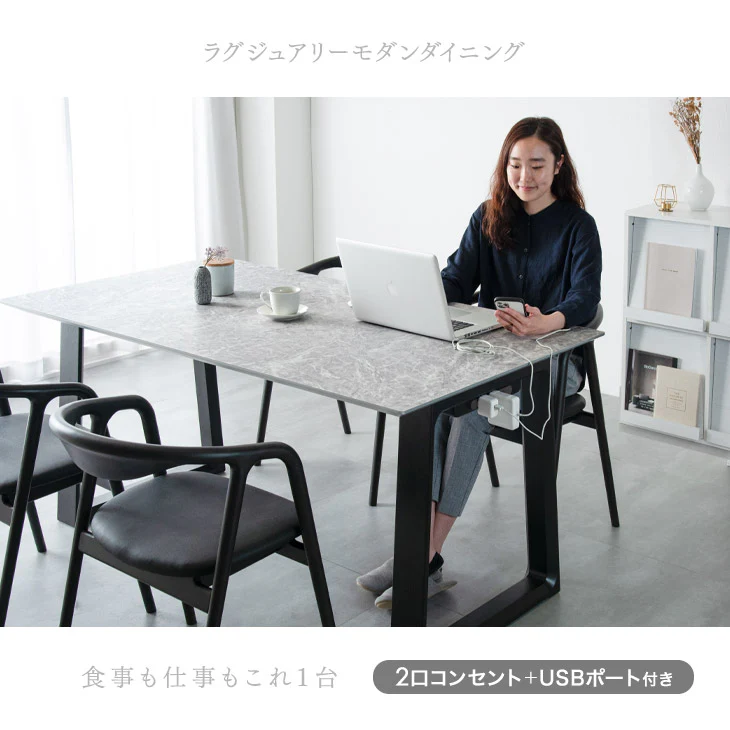 ［幅160］4人掛け 大理石調 ダイニングテーブル5点セット マーブル柄【超大型商品】〔76600105〕 - Image 3