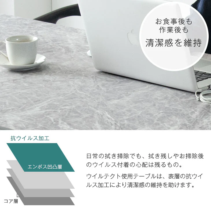 ［幅160］4人掛け 大理石調 ダイニングテーブル5点セット マーブル柄【超大型商品】〔76600105〕 - Image 5