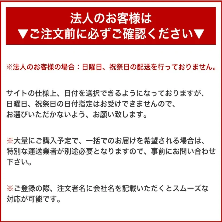 ダイヤル錠 デスクワゴン 3段 キャスター付き 完成品 鍵付き 収納 A4ファイル オールロック 大容量 引き出し スリム ペントレー スチール オフィス おしゃれ〔77400012a〕 - Image 18