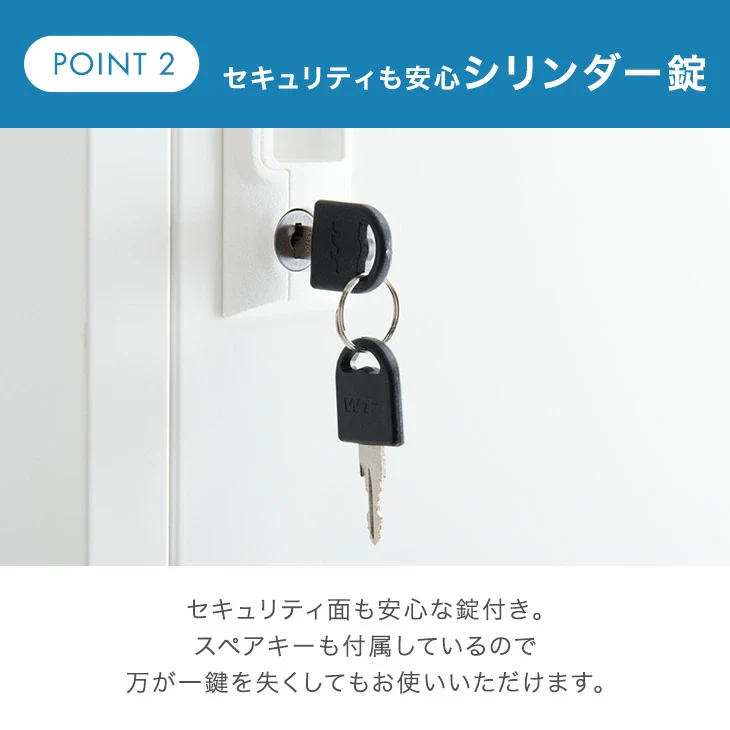 ★法人様限定★ ロッカー 6人用 粉体塗装 高耐久 シリンダー錠 3列2段 スチール製 オフィス 会社 更衣室 鍵付きロッカー 業務用 収納 〔77400014〕 - Image 11