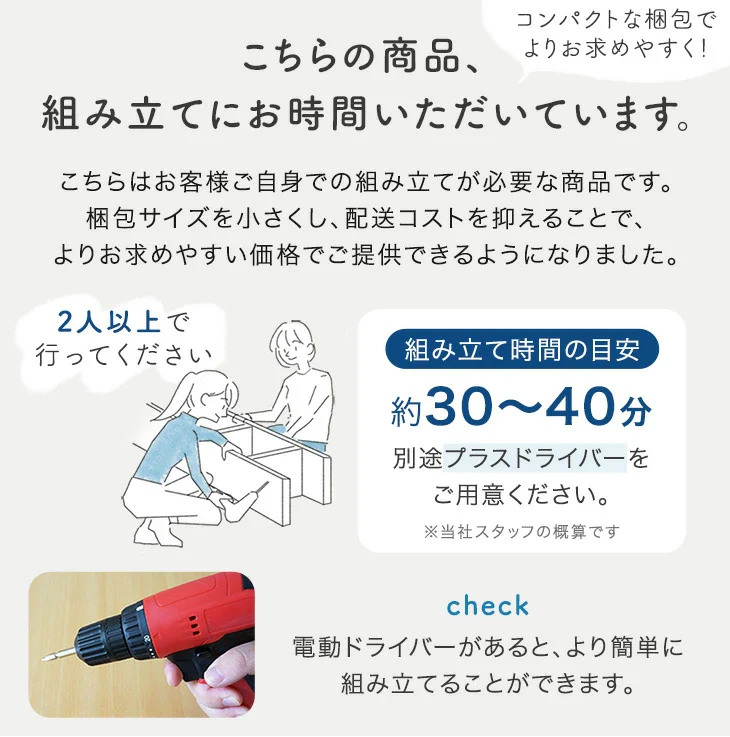 ★法人様限定★ ロッカー 6人用 粉体塗装 高耐久 シリンダー錠 3列2段 スチール製 オフィス 会社 更衣室 鍵付きロッカー 業務用 収納 〔77400014〕 - Image 14