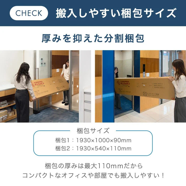 ★法人様限定★ ロッカー 6人用 粉体塗装 高耐久 シリンダー錠 3列2段 スチール製 オフィス 会社 更衣室 鍵付きロッカー 業務用 収納 〔77400014〕 - Image 6