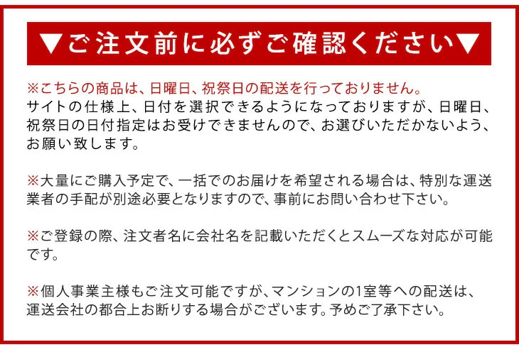 ★法人様限定★ シリンダー錠 スチール 高耐久 扉付き オフィス 書類棚 キャビネット 収納 業務用〔77400020〕 - Image 19