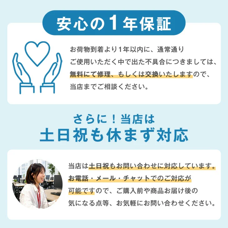 ★法人様限定★ シリンダー錠 スチール 高耐久 扉付き オフィス 書類棚 キャビネット 収納 業務用〔77400020〕 - Image 6