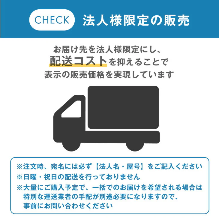 ★法人様限定★ ロッカー 3人用 スリム型 シリンダー錠 かぎ付き スチール〔77400023〕 - Image 4
