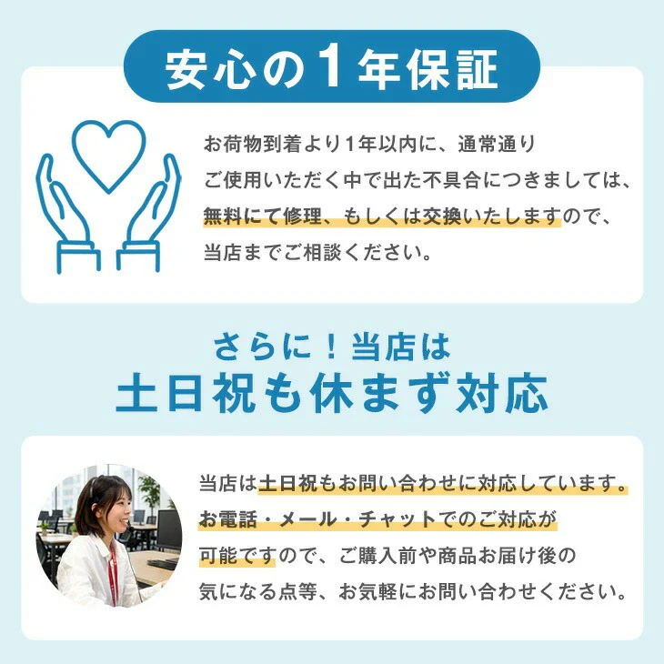 ★法人様限定★ ロッカー 2人用 スリム型 シリンダー錠 かぎ付き スチール〔77400022〕 - Image 3