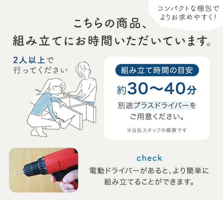［幅900mm］★法人様限定★ ロッカー 4人用 高耐久 シリンダー錠 2列2段 スチール製 鍵付き オフィス 会社 更衣室 業務用〔77400013〕 - Image 19